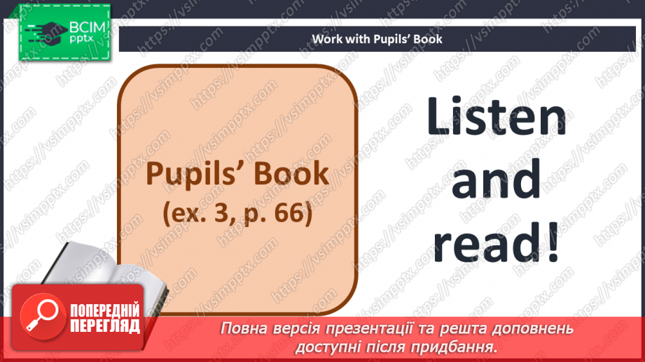 №056 - How many hands and legs?14 №056 - How many hands and legs?14