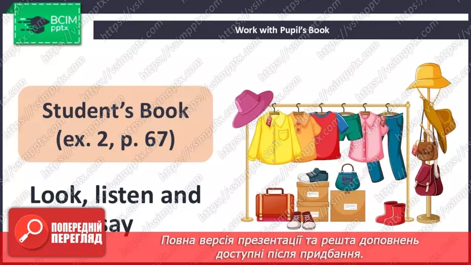 №54 - My clothes7