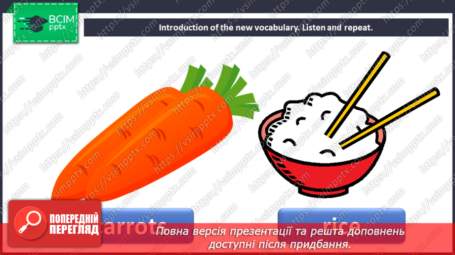 №52 - Food. “I like ….”4 №52 - Food. “I like ….”4
