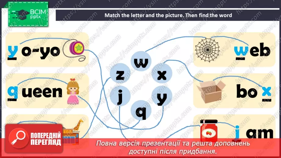 №69 - Reading Practice 58 №69 - Reading Practice 58
