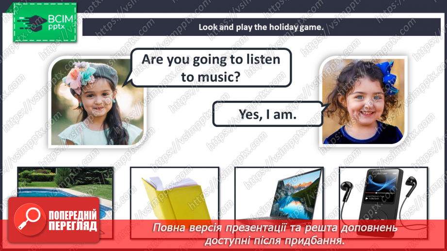 №052 - Holiday plans. “Are you going to …”, “Yes, I am”, “No, I don’t like … (gardening)”17 №052 - Holiday plans. “Are you going to …”, “Yes, I am”, “No, I don’t like … (gardening)”17