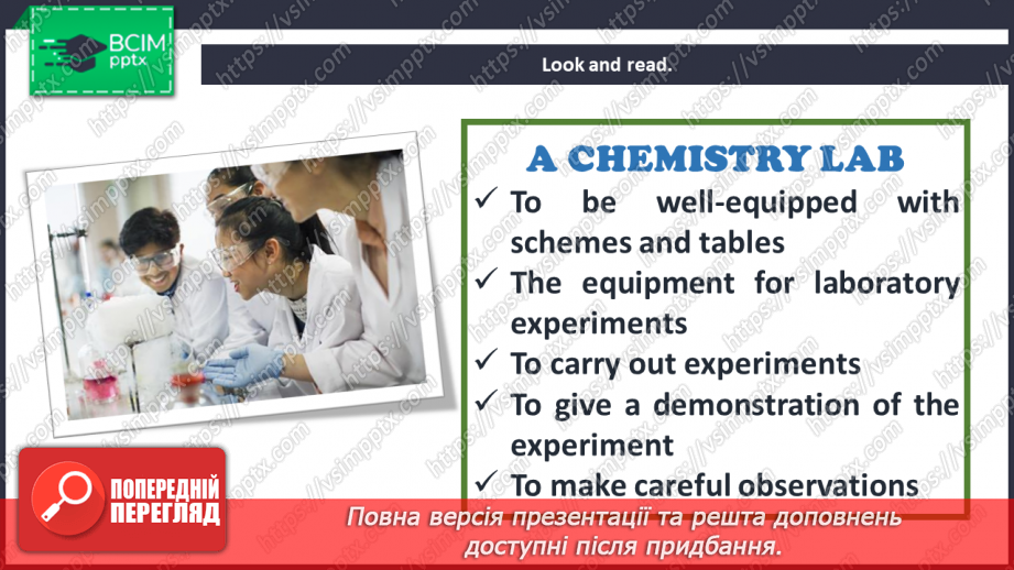 №028 - School subjects.6