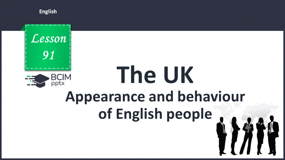 №091 - Appearance and behaviour of English people. Grammar (articles).0
