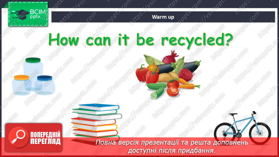 №034 - Допоможи природі! Проєктна робота3 №034 - Допоможи природі! Проєктна робота3