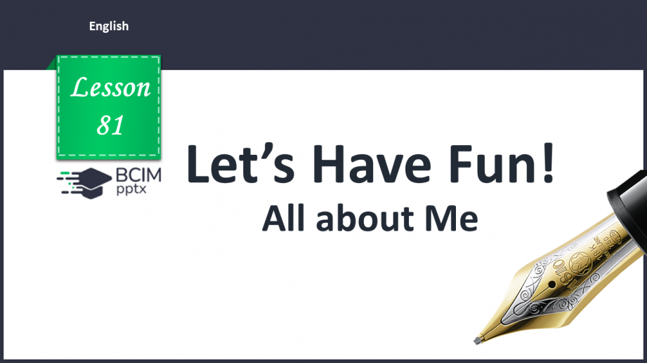 №081 - All about Me.0 №081 - All about Me.0