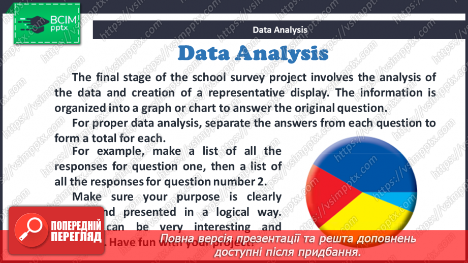 №013 - You are what you eat.11 №013 - You are what you eat.11