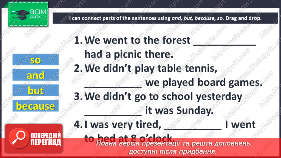 №076 - The world around us. I can do. Grammar focus.16 №076 - The world around us. I can do. Grammar focus.16
