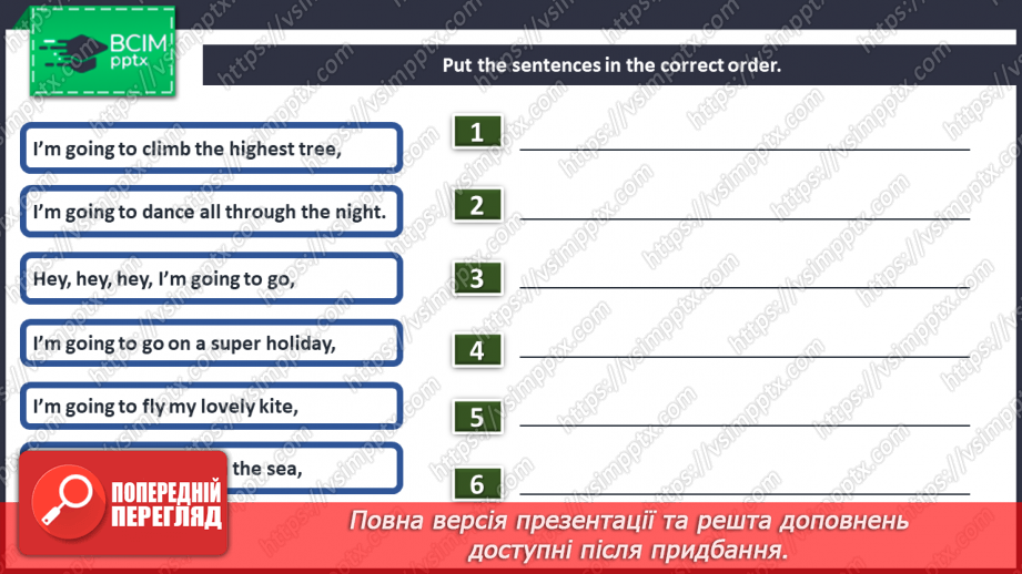 №051 - Holiday plans. Singing for pleasure.6 №051 - Holiday plans. Singing for pleasure.6