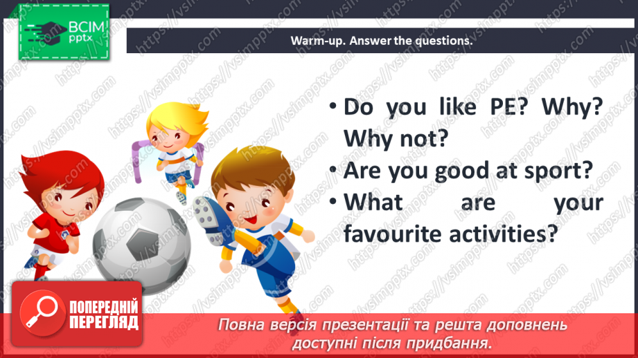 №072 - What are you really like?4 №072 - What are you really like?4