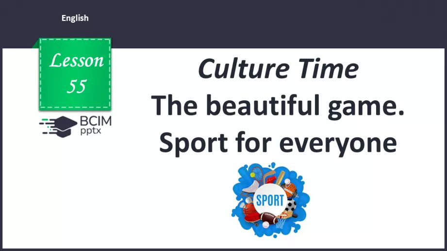 №055 - The beautiful game0