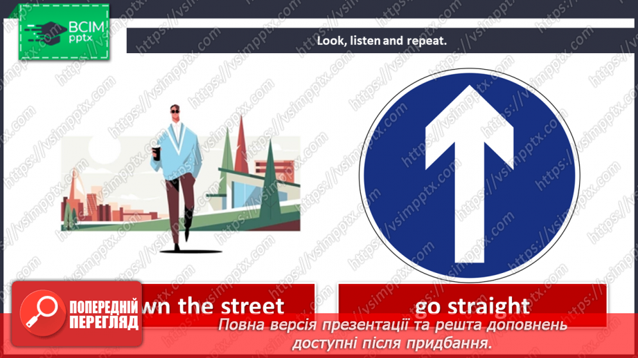 №092 - How can I get to the museum?6 №092 - How can I get to the museum?6