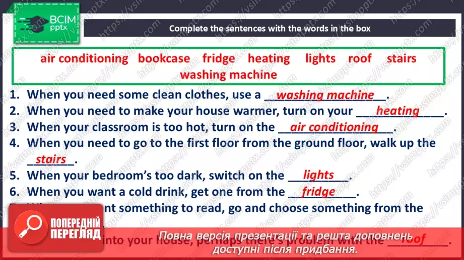 №040 - Furniture and household appliances19