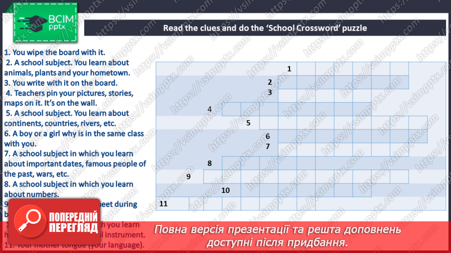 №032 - School Activities24