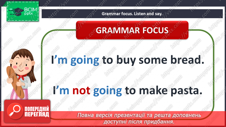 №033 - Eating out. “Going to”8 №033 - Eating out. “Going to”8