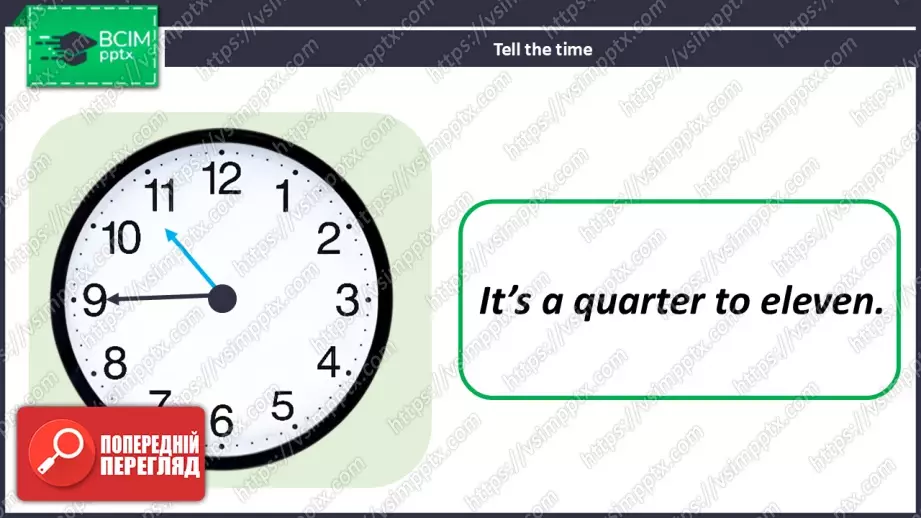 №030 - Вчимося визначати час. Розвиток навичок усної взаємодії. Learning to Tell Tim.26 №030 - Вчимося визначати час. Розвиток навичок усної взаємодії. Learning to Tell Tim.26