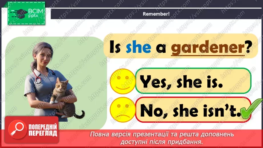 №49 - Jobs20 №49 - Jobs20