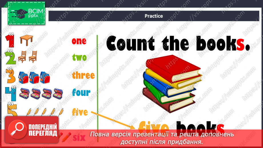 №015 - My school. Count from 1 to 717