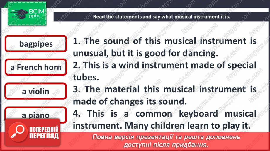 №069 - Musical instruments.10