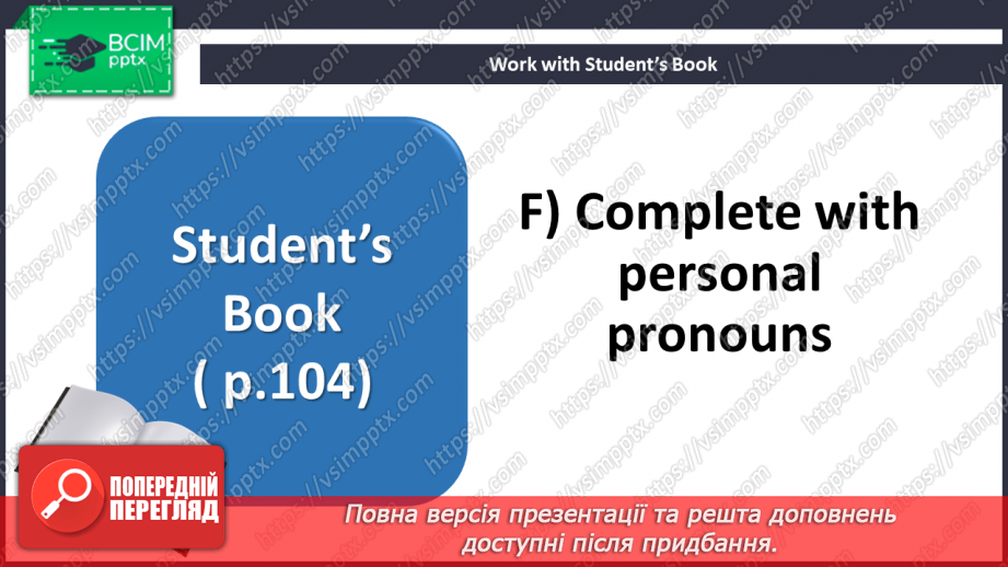 №029 - Travelling. Round-up. Test 215 №029 - Travelling. Round-up. Test 215