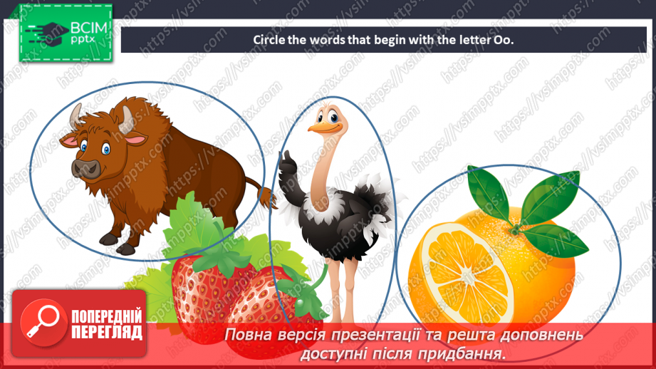 №040 - Lunchtime. Food. “What’s for lunch?”24 №040 - Lunchtime. Food. “What’s for lunch?”24