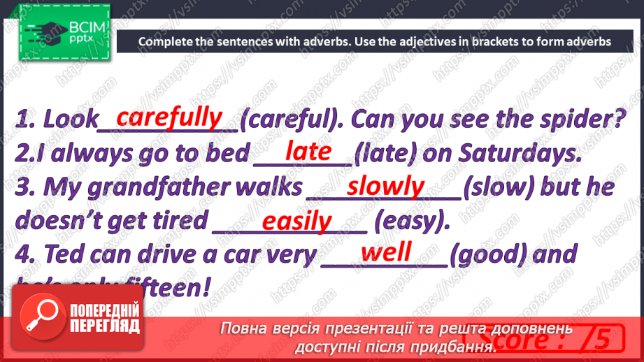 №029 - Travelling. Round-up. Test 213 №029 - Travelling. Round-up. Test 213