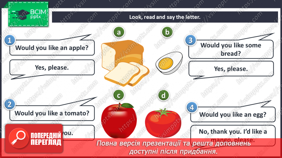 №094 - The market. Grammar focus. Singing for pleasure. “Would you like …?”, “Yes, please.”, “”No, thank you.”, “I would like …”5 №094 - The market. Grammar focus. Singing for pleasure. “Would you like …?”, “Yes, please.”, “”No, thank you.”, “I would like …”5
