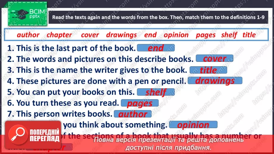 №097 - From cover to cover11