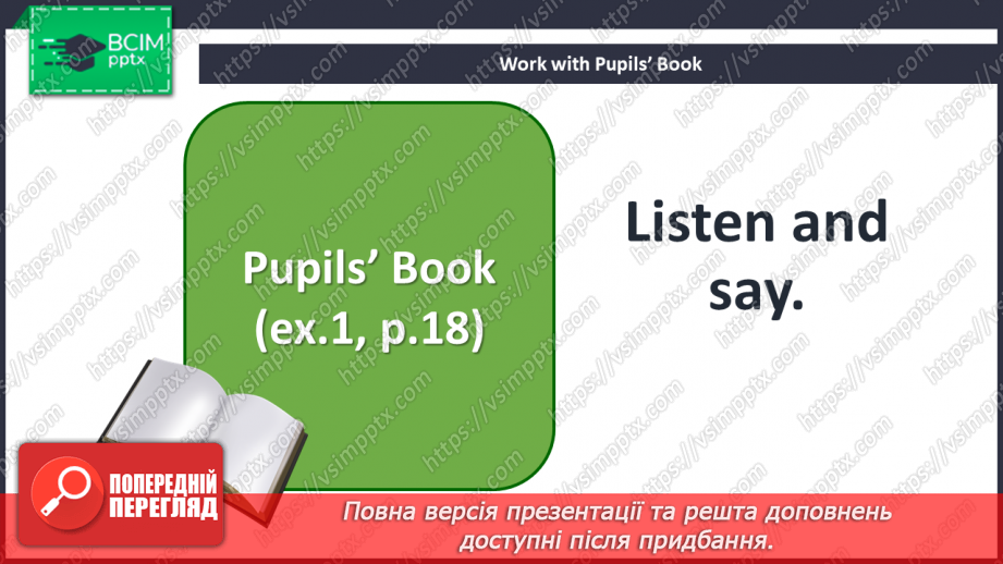 №011 - Where are you from? Phonics.14