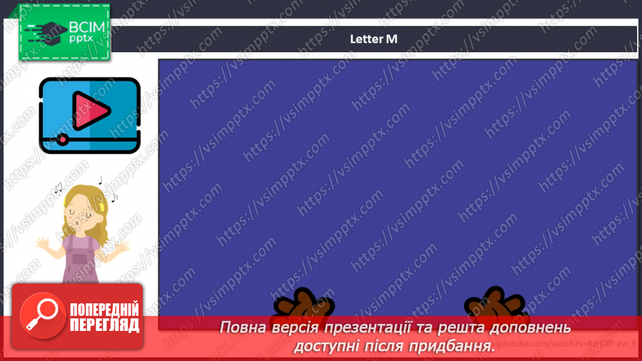 №14 - School. Smart World.11