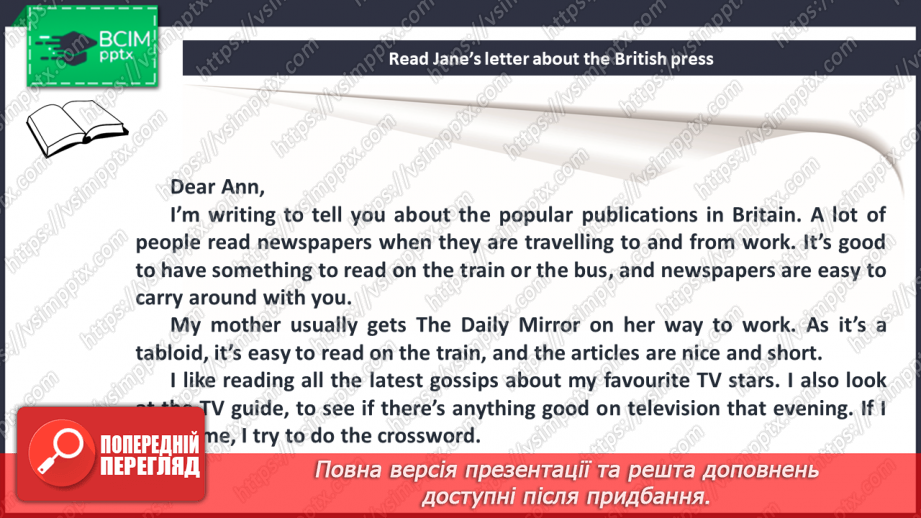 №015 - News stories.7 №015 - News stories.7