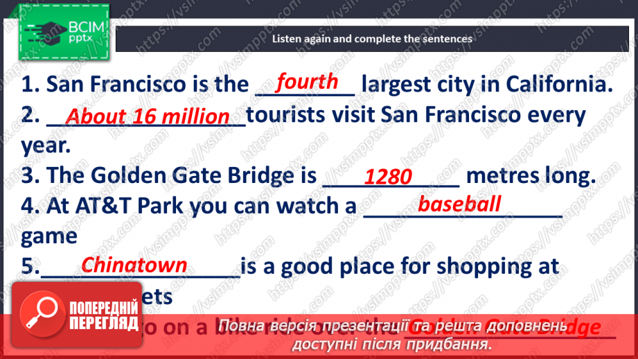№050 - Place where I live13 №050 - Place where I live13