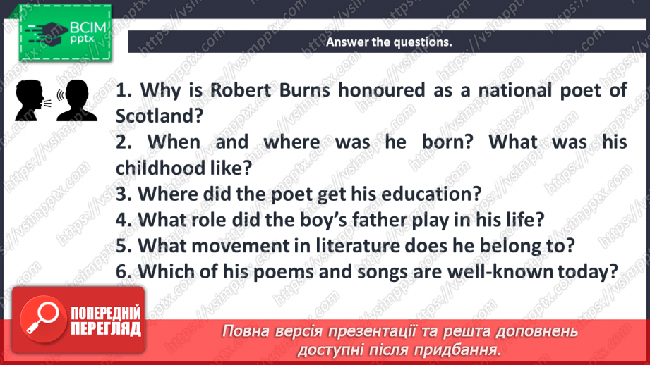 №057 - The British Writers.15