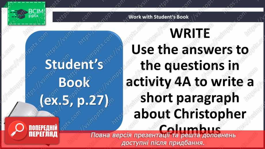 №025 - Christopher Columbus18 №025 - Christopher Columbus18