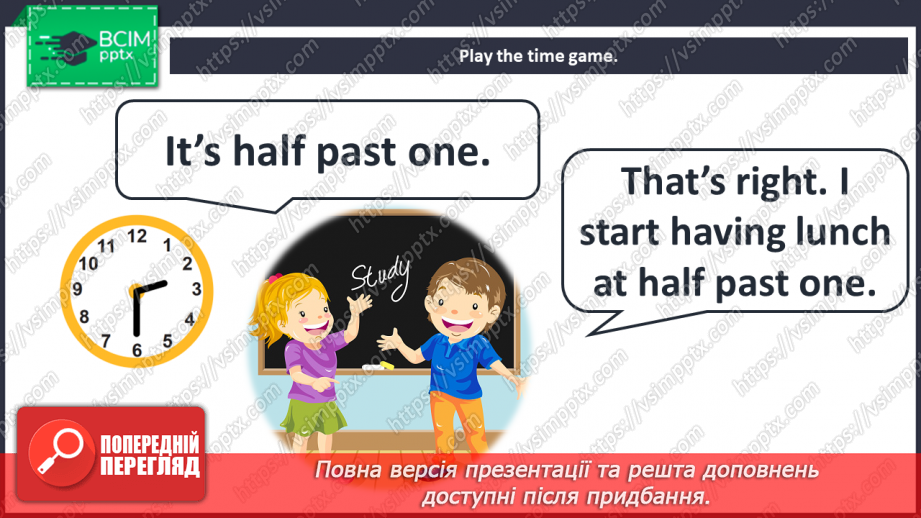№100 - Our daily tasks.  Grammar focus. “It’s … o’clock”, “It’s quarter past …”, “It’s half past …”, “It’s quarter to …”, “I/she start/starts (finish/finishes) doing …”31 №100 - Our daily tasks.  Grammar focus. “It’s … o’clock”, “It’s quarter past …”, “It’s half past …”, “It’s quarter to …”, “I/she start/starts (finish/finishes) doing …”31