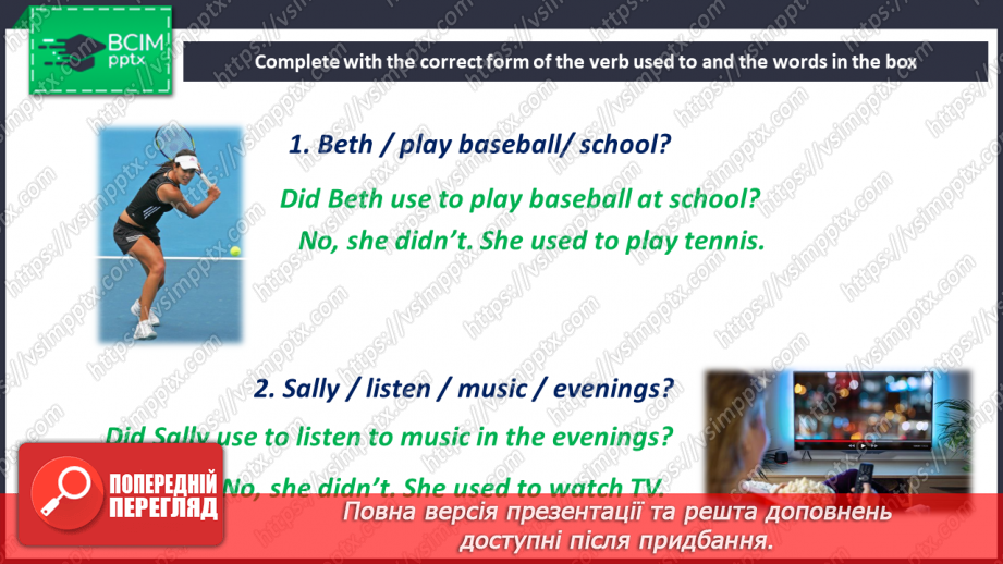 №025 - Christopher Columbus23 №025 - Christopher Columbus23