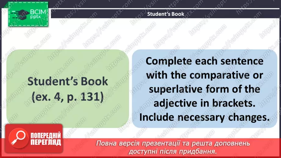 №099 - ГР4 Порівнюємо речі. Вдосконалення граматичних навичок.  Comparing Things. Grammar.11 №099 - ГР4 Порівнюємо речі. Вдосконалення граматичних навичок.  Comparing Things. Grammar.11
