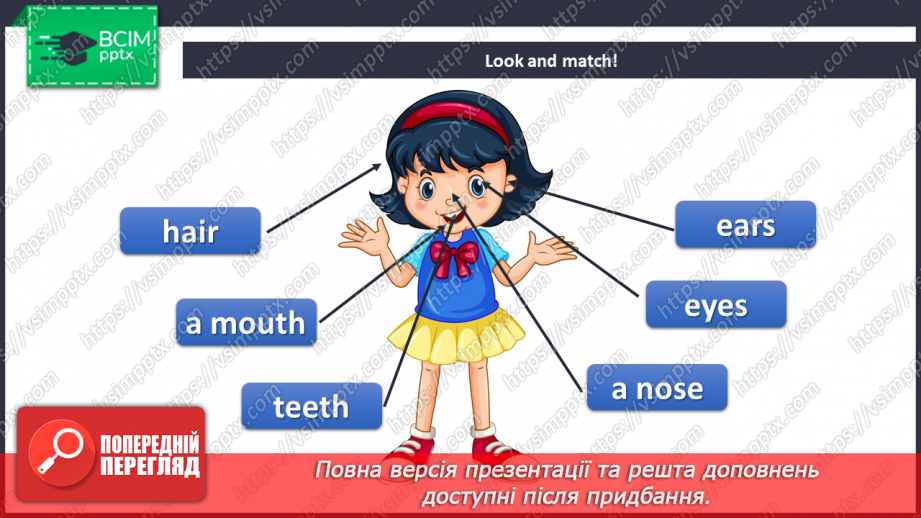 №48 - My body. Smart World. Smart Time.21 №48 - My body. Smart World. Smart Time.21