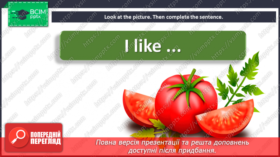 №075 - My favourite food – 7a. “I like …”, “tomato - tomatoes”15