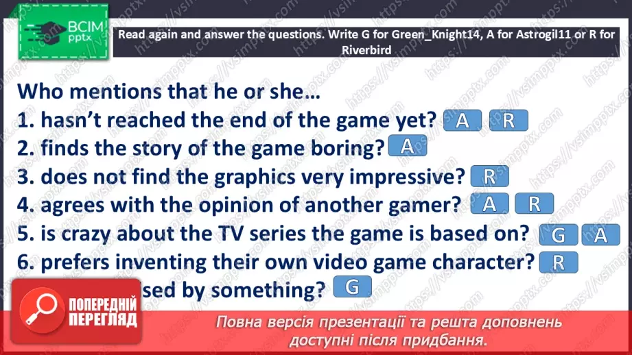 №046 - All about video games11 №046 - All about video games11