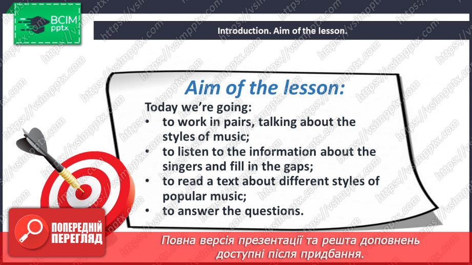 №066 - Music styles.2 №066 - Music styles.2