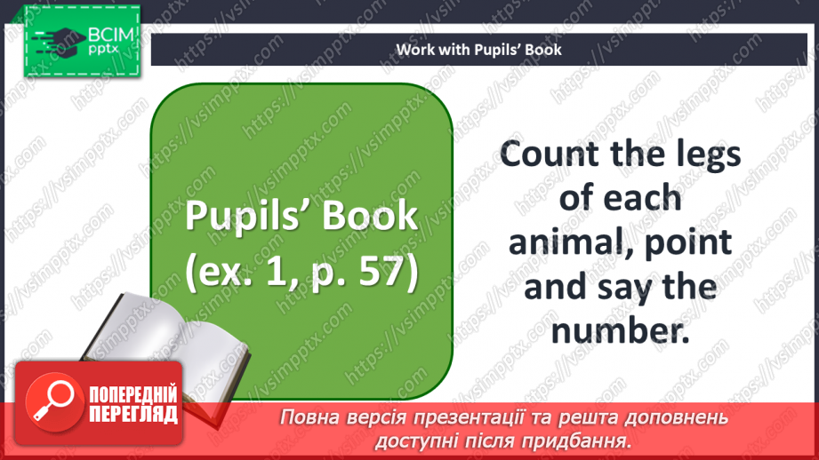 №30 - You and me. Smart World.27 №30 - You and me. Smart World.27