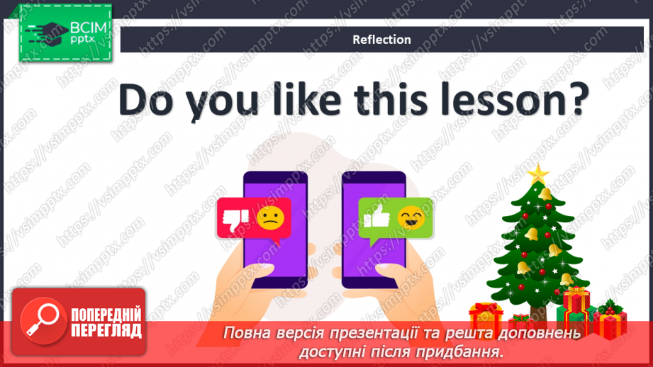 №052 - Revision23 №052 - Revision23