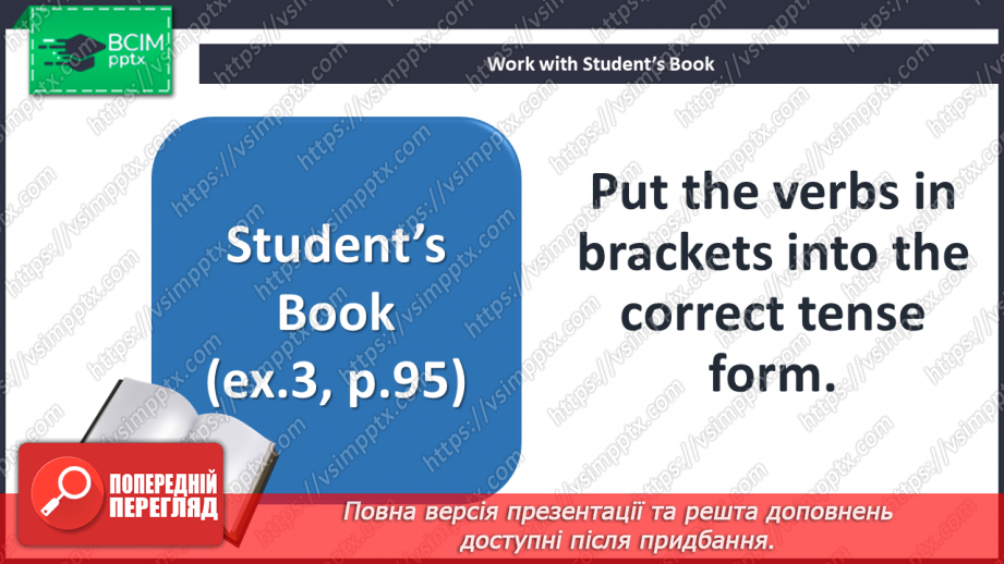 №061 - Grammar Revision.13