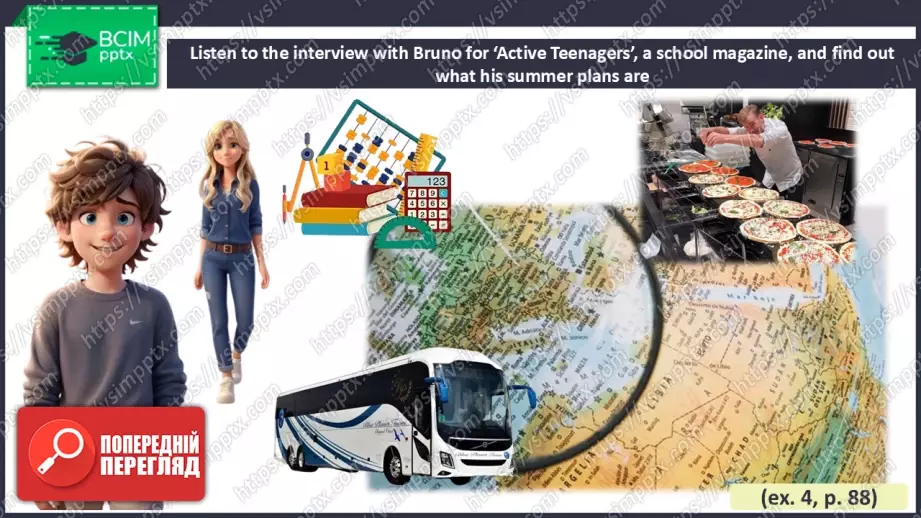 №030 - Плани на літо10 №030 - Плани на літо10