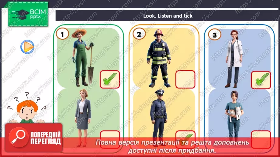 №49 - Jobs28 №49 - Jobs28