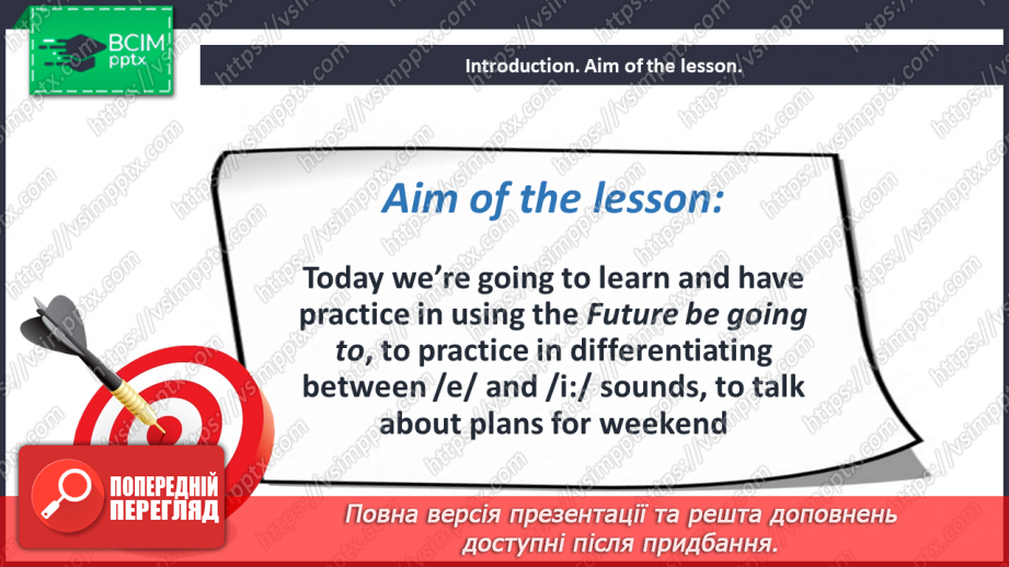 №058 - Plans for weekend2 №058 - Plans for weekend2