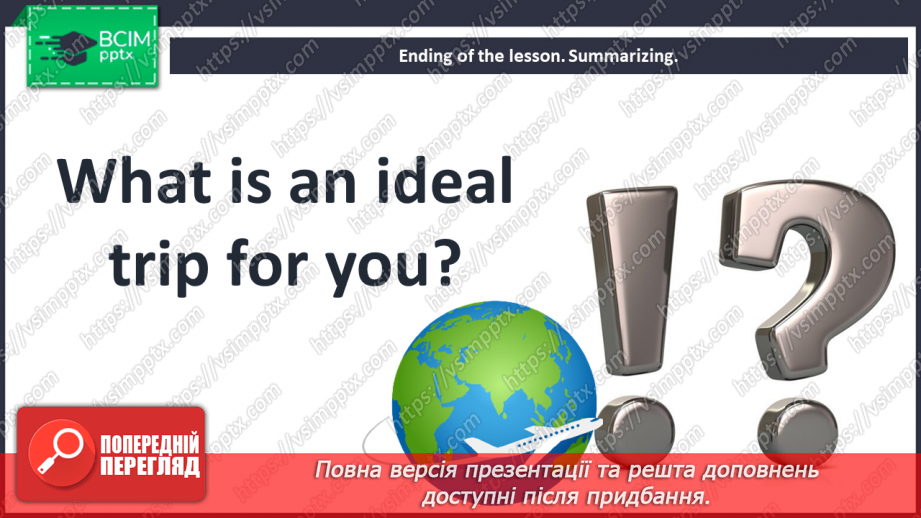 №102 - Countries and Languages.21 №102 - Countries and Languages.21