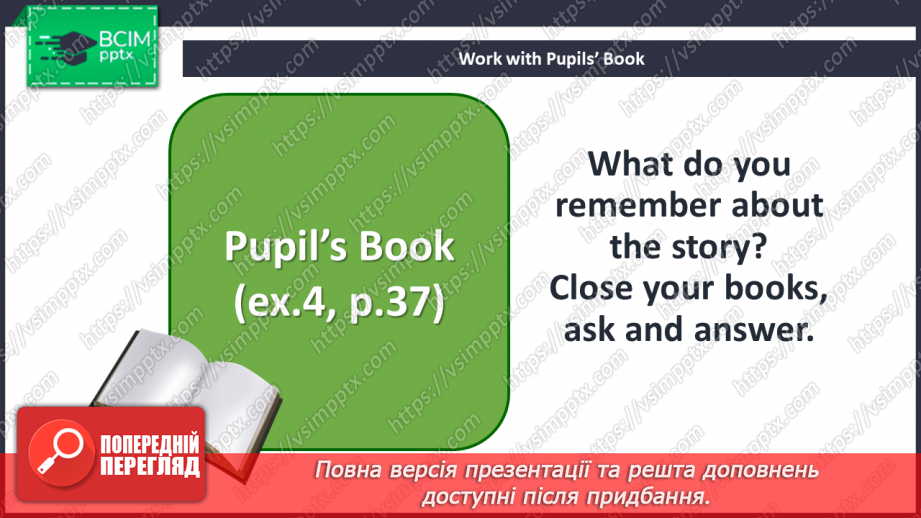 №026 - In the past. Smart Kids. “Do - did”, “teach - taught”, “draw - drew”22