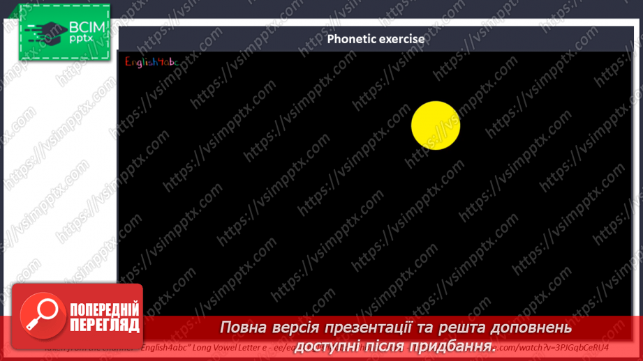 №094 - Подорож до вершини гори8 №094 - Подорож до вершини гори8