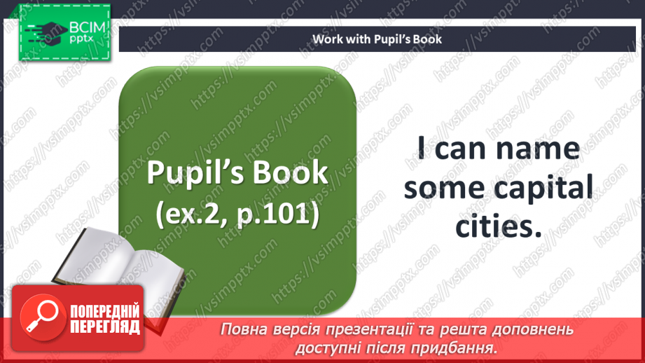№067 - Around the world. I can do. Grammar focus.16 №067 - Around the world. I can do. Grammar focus.16